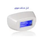 T3 HR لنز - Image 2