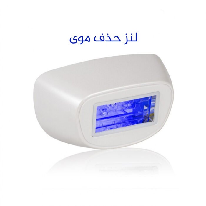 T3 HR لنز - Image 2